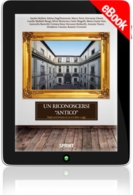 E-book - Un riconoscersi 