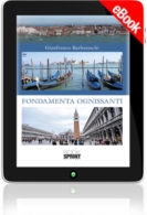 E-book - Fondamenta Ognissanti