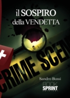 Il sospiro della vendetta