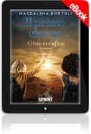 E-book - Il primo giorno