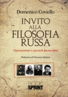 Invito alla filosofia russa