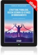 E-book - Strutture pubbliche, vecchi scenari ed istanze di rinnovamento