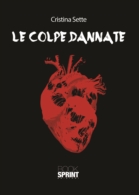 Le colpe dannate