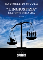 L’ingiustizia