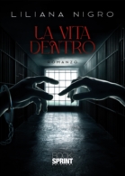 La vita dentro