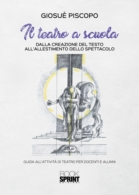 Il teatro a scuola 