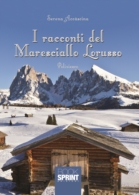 I racconti del Maresciallo Lorusso